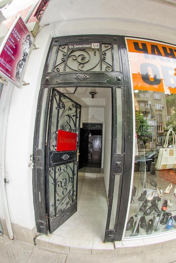 In House 8 Boulevard Hristo Botev Sofia